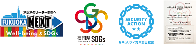 WEBYAのSDGsへの取り組み