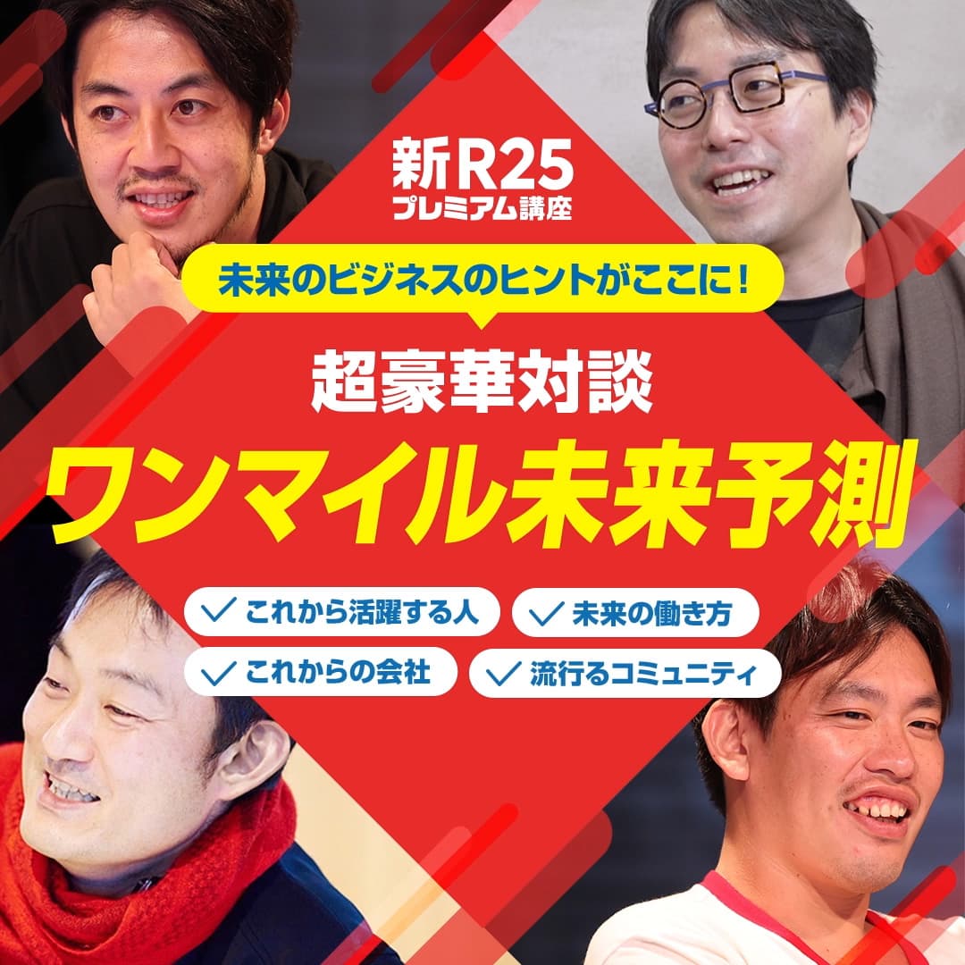 動画バナーデザイン カラフル メリハリ 若者向き